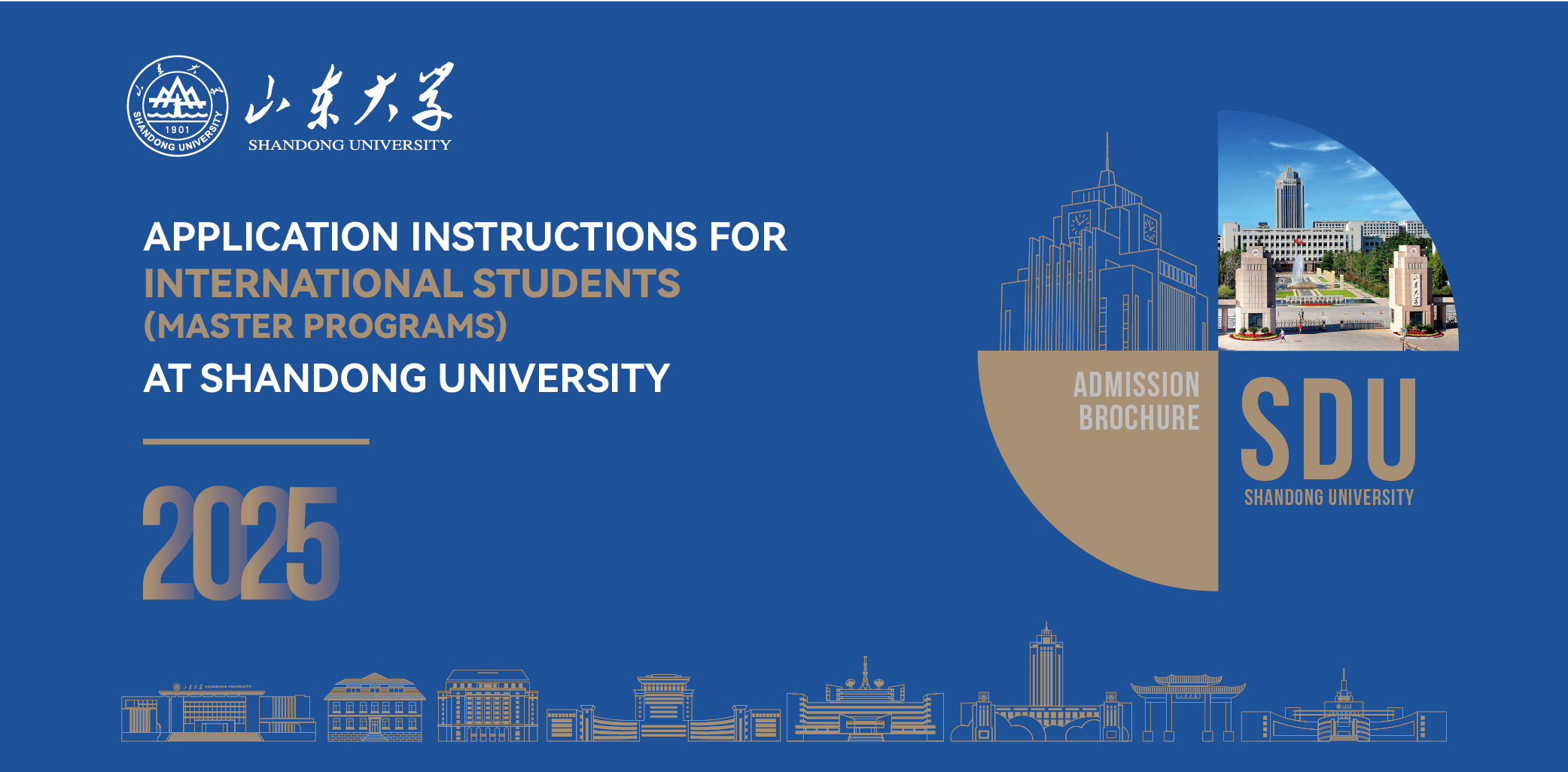 2025 Application Instructions For International Students Master 2025 Application Instructions For International Students Master